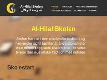 Al-Hilal Skolen v/Aziz M. T. El-Wali