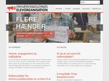 Erhvervsskolernes Elev Organisation